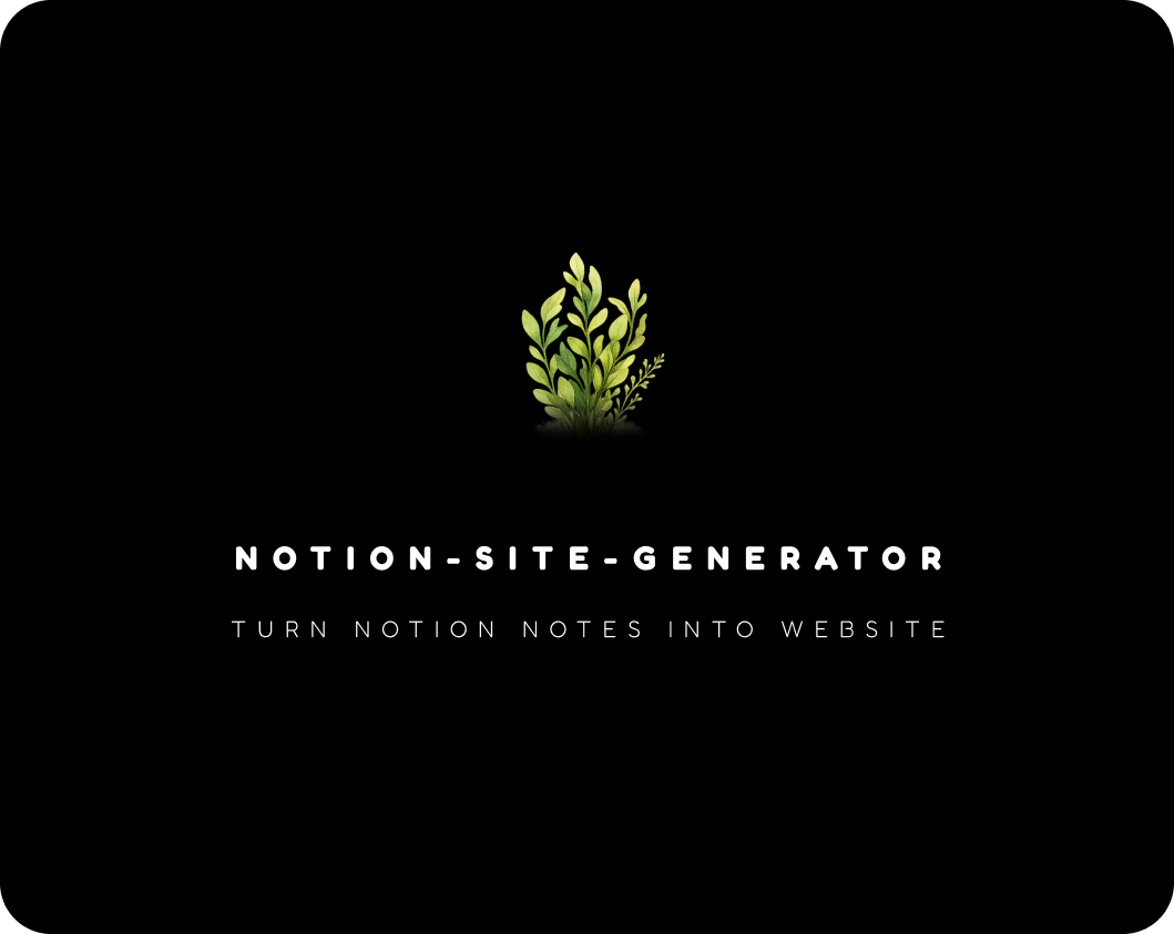 Note Site Generator